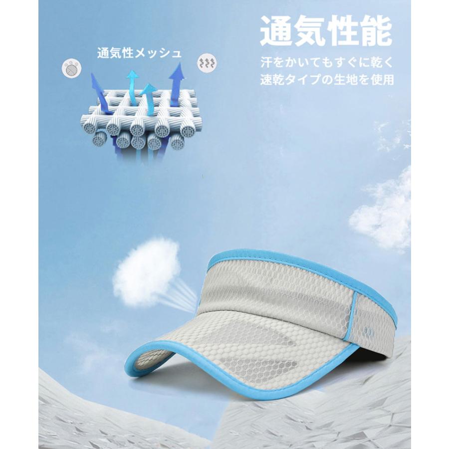 フルメッシュスポーツバイザー　日よけ　ランニング　ジョギング キャップ　アウトドア　観戦 サンバイザー　帽子　速乾　通気性 メンズ　レディース　10カラー |  | 05