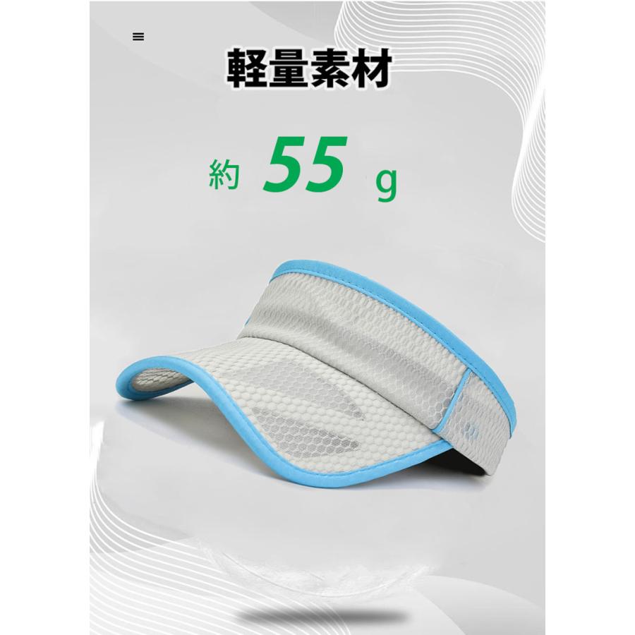 フルメッシュスポーツバイザー　日よけ　ランニング　ジョギング キャップ　アウトドア　観戦 サンバイザー　帽子　速乾　通気性 メンズ　レディース　10カラー |  | 06