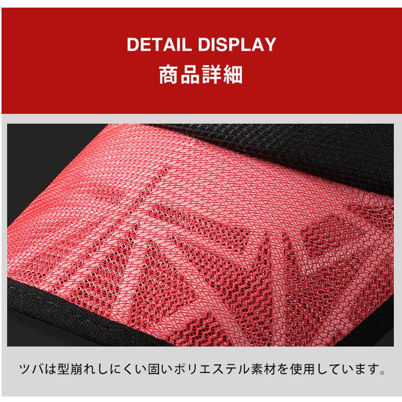 RUNバイザー　ランニング　スポーツ　SPORTS　ジョギング キャップ　軽量　メッシュ　日よけ　トレイルラン　サンバイザー　帽子　速乾　通気性 メンズ　レディ |  | 11