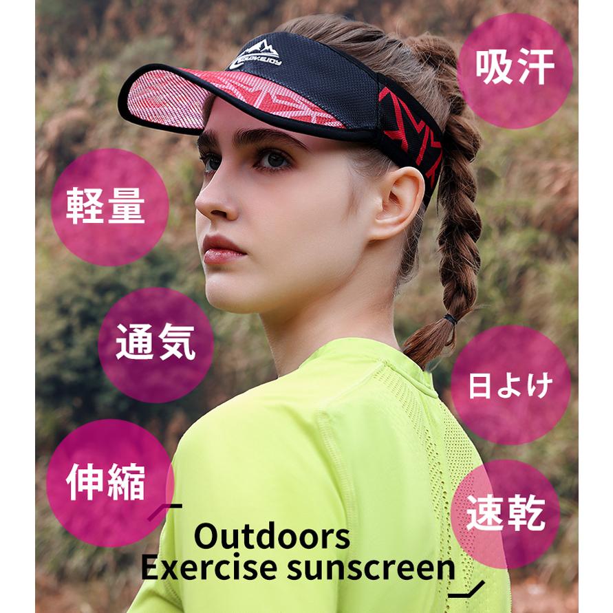 RUNバイザー　ランニング　スポーツ　SPORTS　ジョギング キャップ　軽量　メッシュ　日よけ　トレイルラン　サンバイザー　帽子　速乾　通気性 メンズ　レディ |  | 04