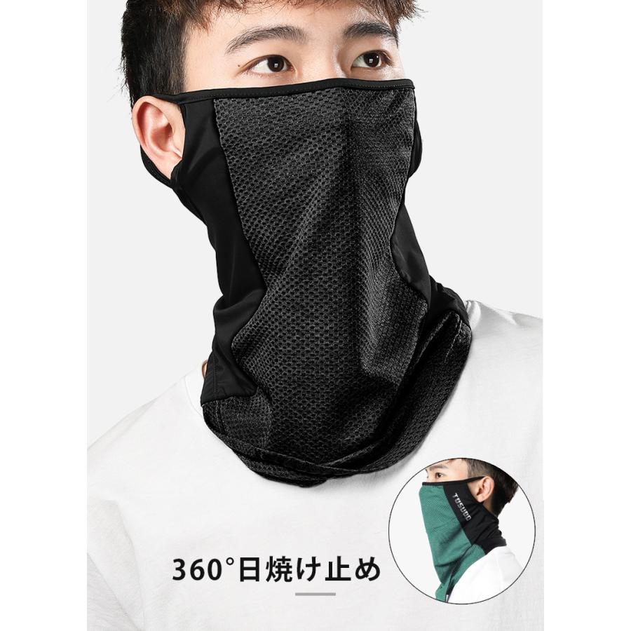 日よけ フェイスカバー　フェイスガード　UPF50 ランニングマスク 　苦しくない　スポーツ　アウトドア　ジョギング　防風　紫外線対策　日焼け防止　レディース |  | 14