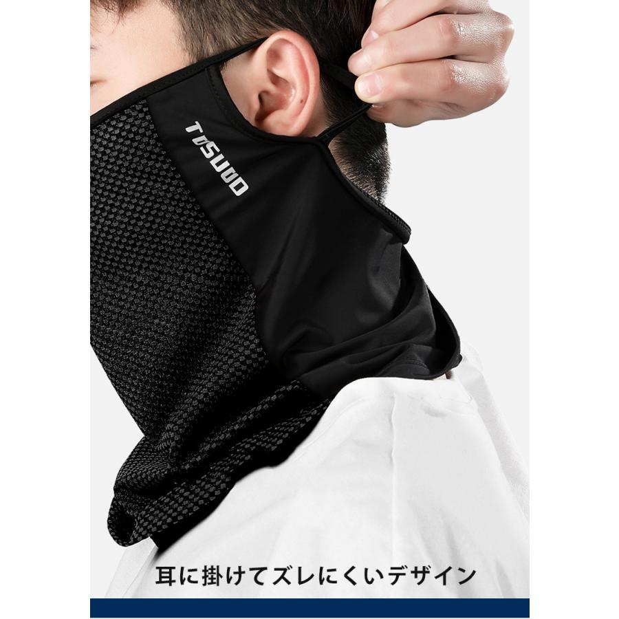 日よけ フェイスカバー　フェイスガード　UPF50 ランニングマスク 　苦しくない　スポーツ　アウトドア　ジョギング　防風　紫外線対策　日焼け防止　レディース |  | 16