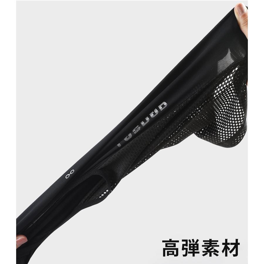 日よけ フルフェイスカバー　フェイスガード　UPF50 ランニングマスク 　苦しくない　スポーツ　アウトドア　ジョギング　防風　紫外線対策　日焼け防止　レディ |  | 11