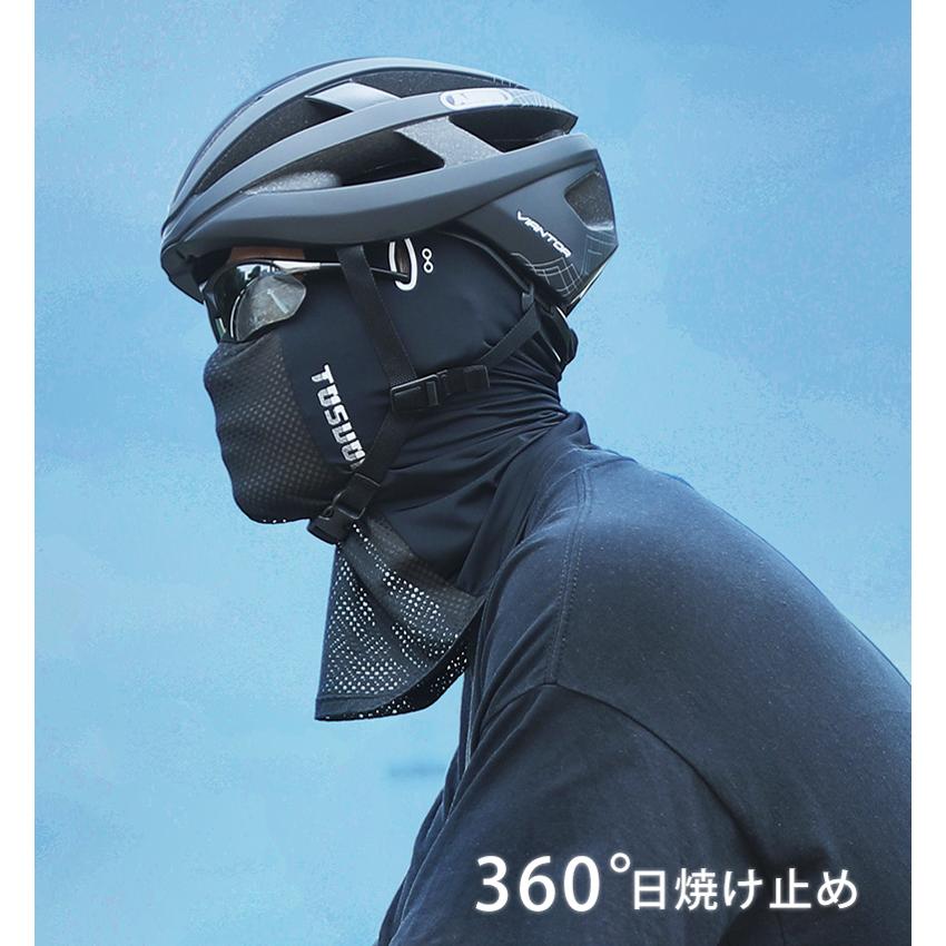 日よけ フルフェイスカバー　フェイスガード　UPF50 ランニングマスク 　苦しくない　スポーツ　アウトドア　ジョギング　防風　紫外線対策　日焼け防止　レディ |  | 15