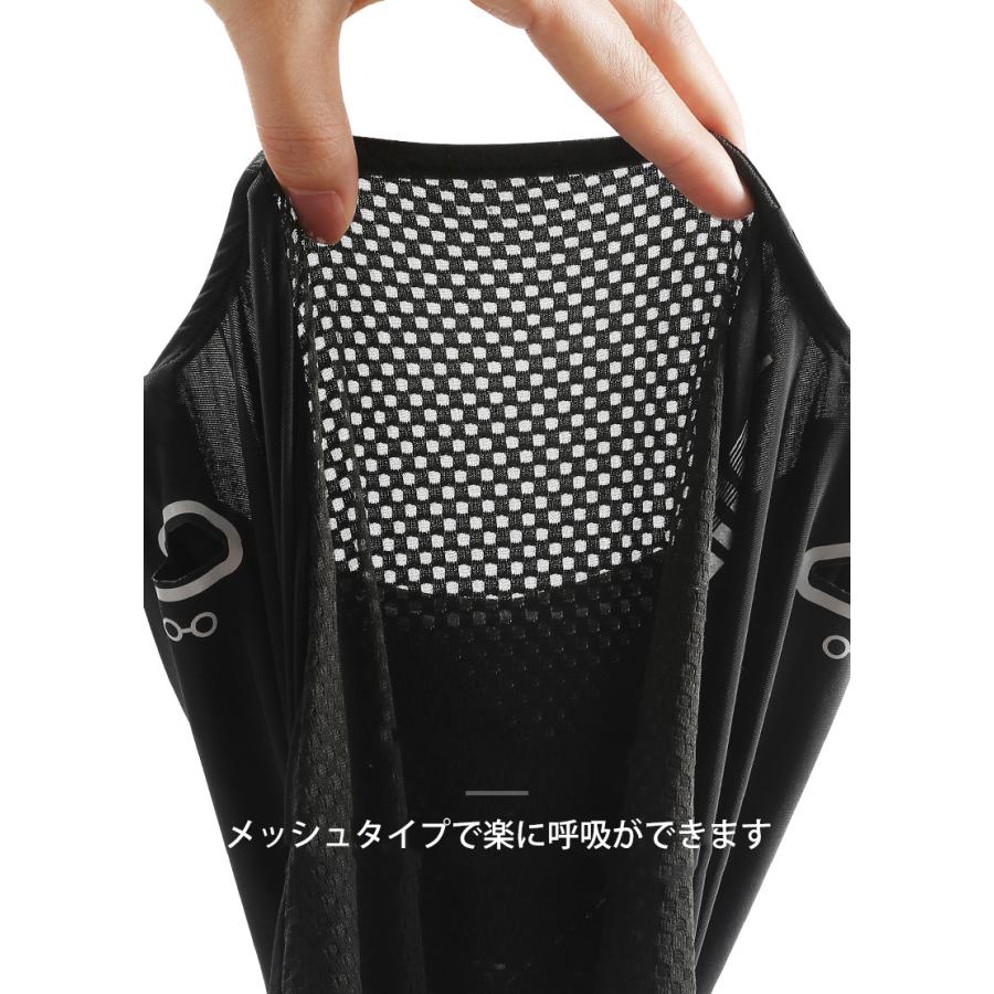 日よけ フルフェイスカバー　フェイスガード　UPF50 ランニングマスク 　苦しくない　スポーツ　アウトドア　ジョギング　防風　紫外線対策　日焼け防止　レディ |  | 07
