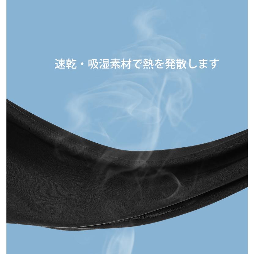 日よけ フルフェイスカバー　フェイスガード　UPF50 ランニングマスク 　苦しくない　スポーツ　アウトドア　ジョギング　防風　紫外線対策　日焼け防止　レディ |  | 08