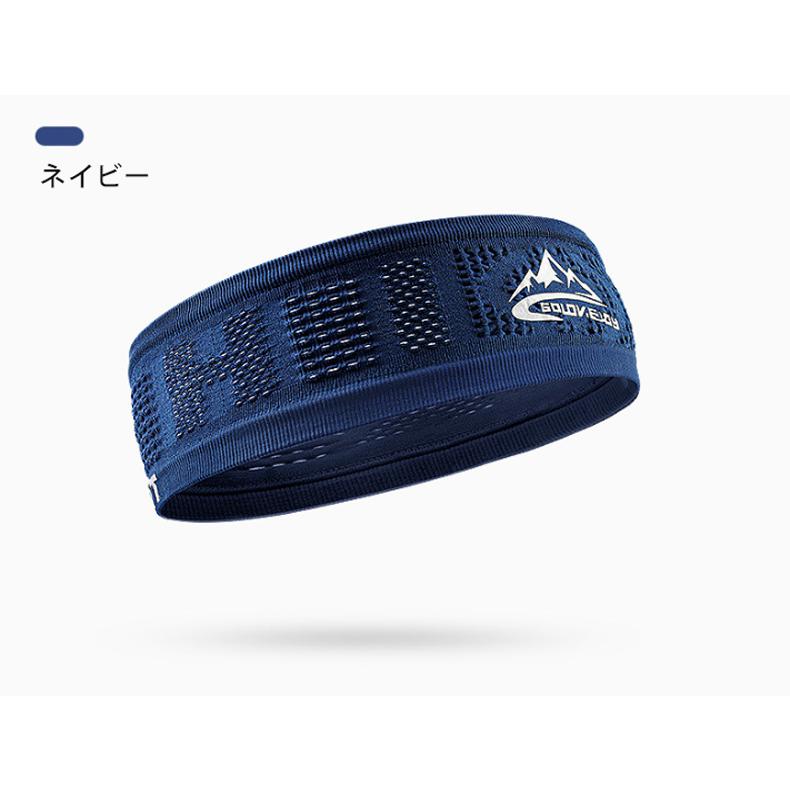 スポーツヘアバンド  ヘッドバンド 汗止め　吸湿生地　 ヘアアクセサリー 耳当て　防寒 ランニング　ジョギング |  | 10