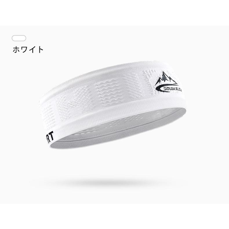 スポーツヘアバンド  ヘッドバンド 汗止め　吸湿生地　 ヘアアクセサリー 耳当て　防寒 ランニング　ジョギング |  | 12