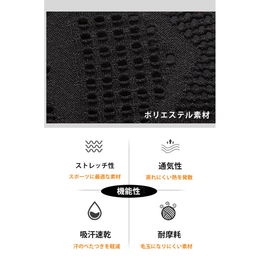 スポーツヘアバンド  ヘッドバンド 汗止め　吸湿生地　 ヘアアクセサリー 耳当て　防寒 ランニング　ジョギング |  | 04