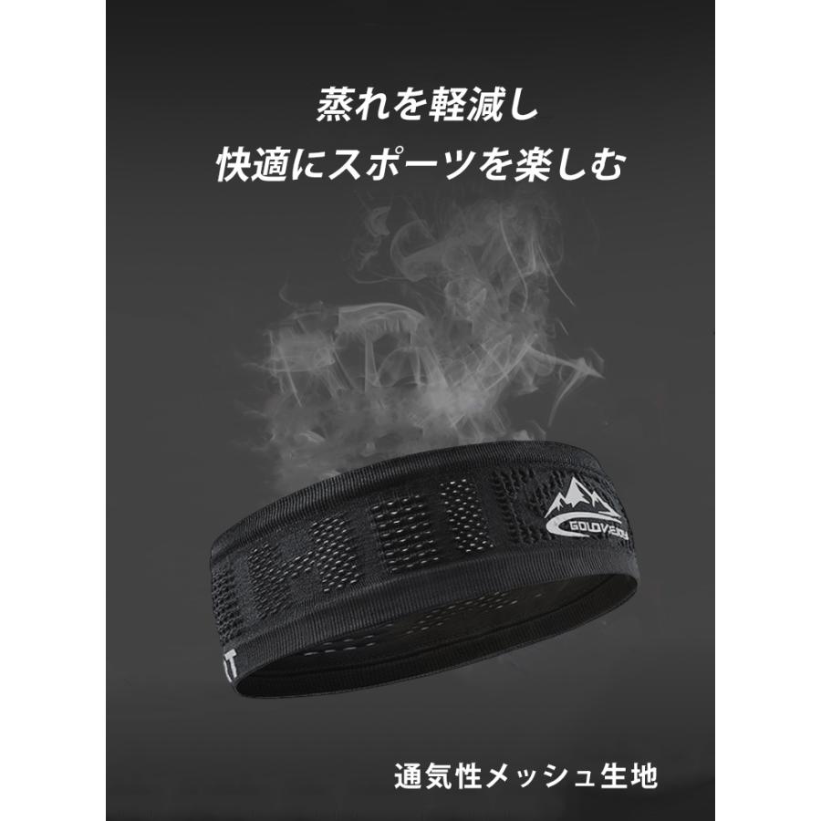 スポーツヘアバンド  ヘッドバンド 汗止め　吸湿生地　 ヘアアクセサリー 耳当て　防寒 ランニング　ジョギング |  | 05