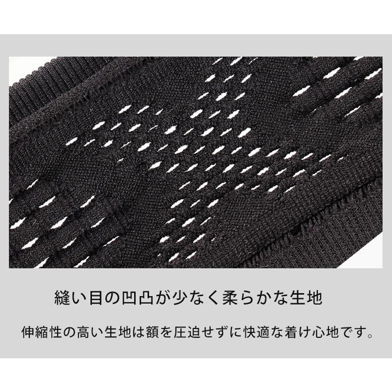 スポーツヘアバンド  ヘッドバンド 汗止め　吸湿生地　 ヘアアクセサリー 耳当て　防寒 ランニング　ジョギング |  | 07