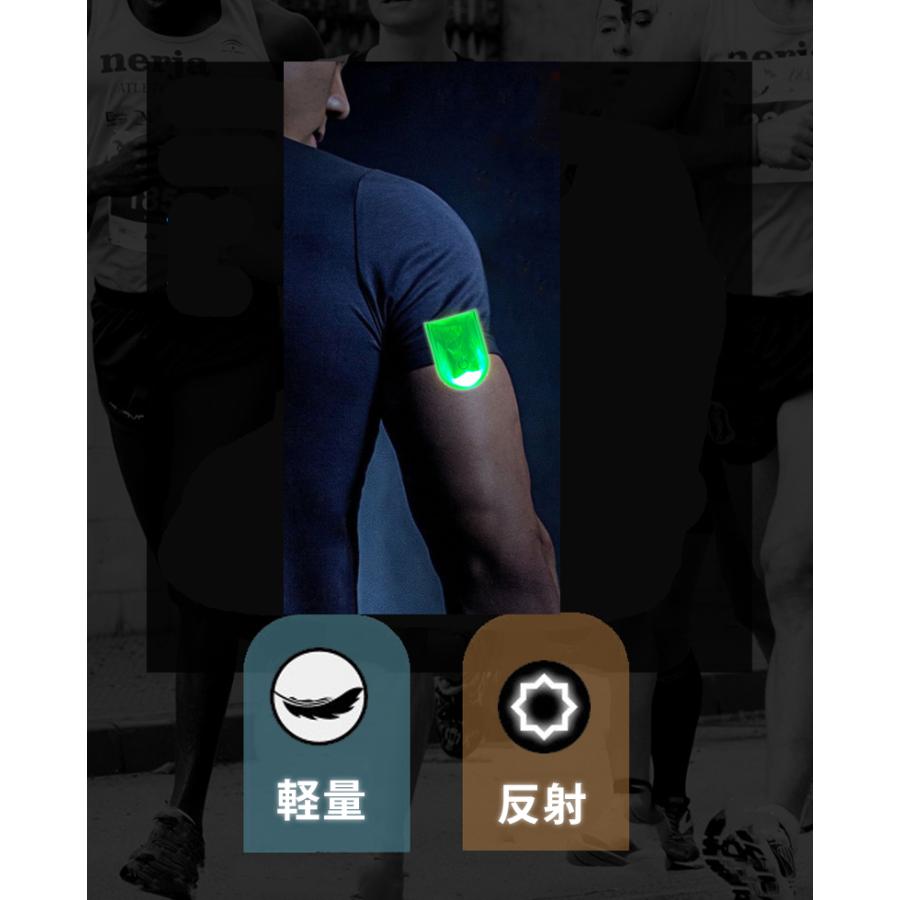 【2点セット】ランニングライト 点滅 LED 反射材 アームバンド 　リストバンド　夜間 ジョギング ウォーキング マラソン　陸上 |  | 02