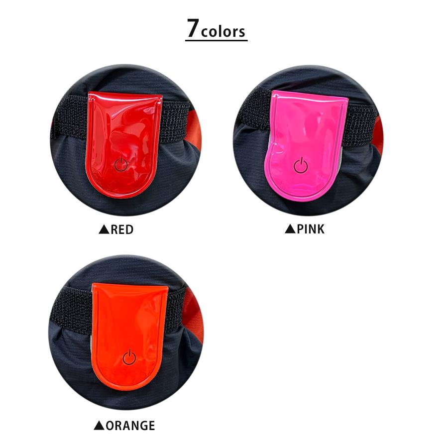 【2点セット】ランニングライト 点滅 LED 反射材 アームバンド 　リストバンド　夜間 ジョギング ウォーキング マラソン　陸上 |  | 04