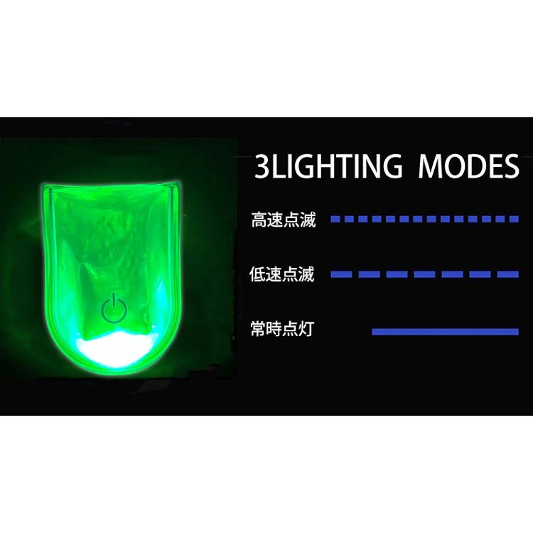 【2点セット】ランニングライト 点滅 LED 反射材 アームバンド 　リストバンド　夜間 ジョギング ウォーキング マラソン　陸上 |  | 05