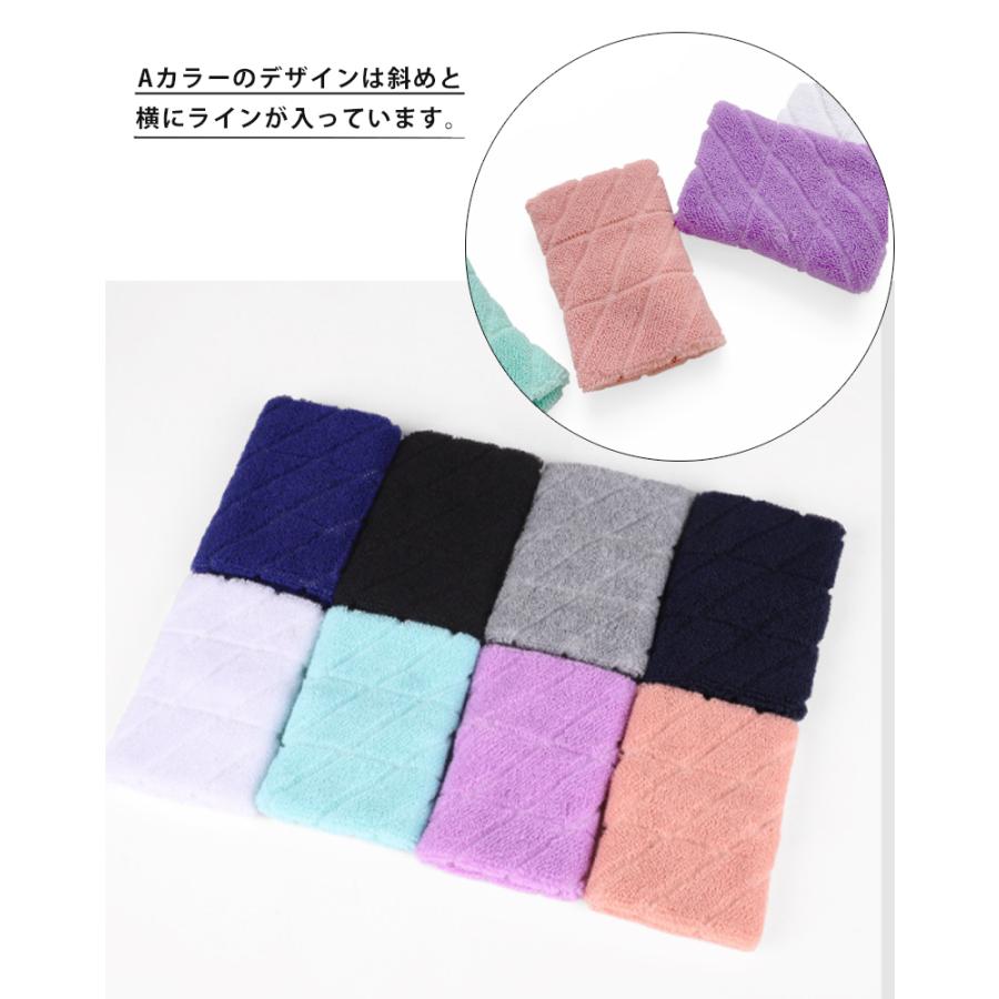 両手用　2個で1セット ロングリストバンド 　汗　レディース　ランニング　テニス　ジム　リストバンド　ウォーキング アウトドア　スポーツ |  | 15