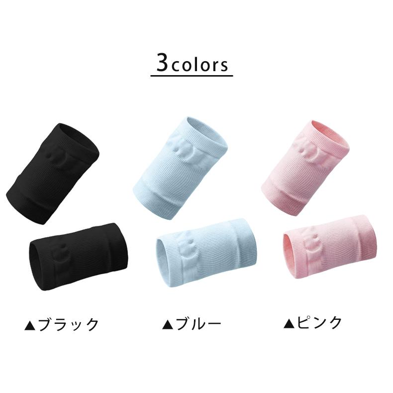 両手用　2個で1セット ロングリストバンド 　汗　レディース　ランニング　テニス　ジム　リストバンド　ウォーキング アウトドア　スポーツ |  | 01