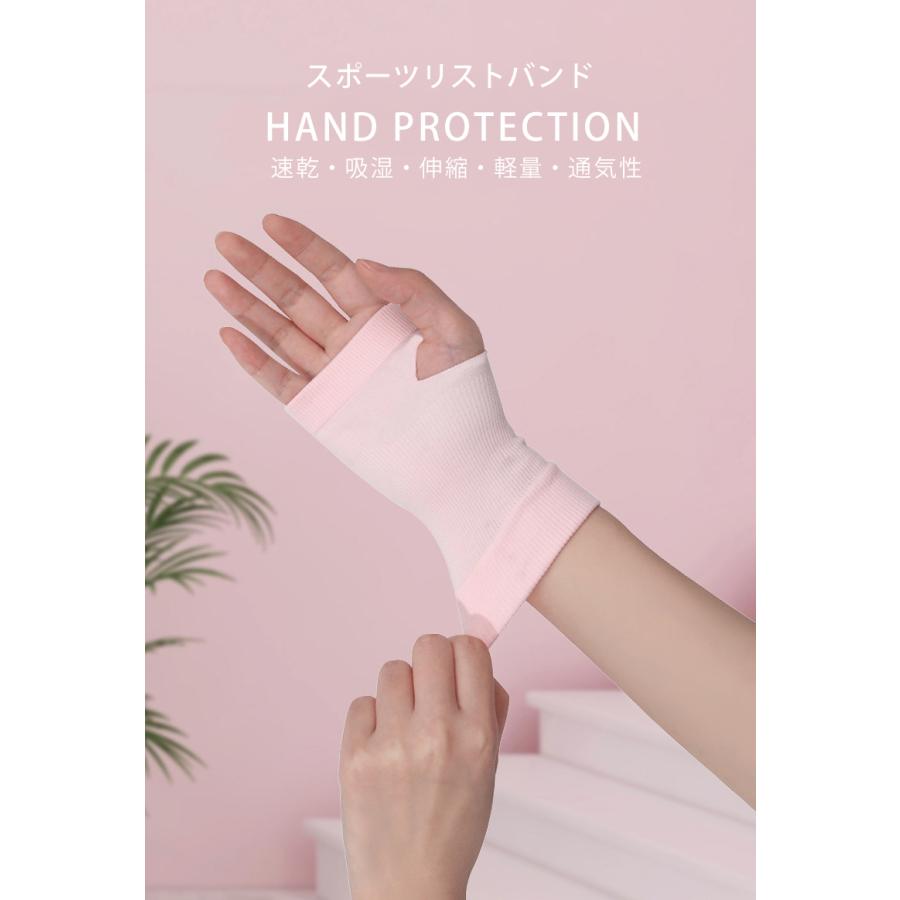 両手用　2個で1セット ロングリストバンド 　汗　レディース　ランニング　テニス　ジム　リストバンド　ウォーキング アウトドア　スポーツ |  | 02
