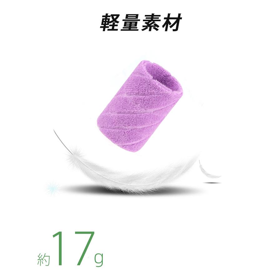 両手用　2個で1セット ロングリストバンド 　汗　レディース　ランニング　テニス　ジム　リストバンド　ウォーキング アウトドア　スポーツ |  | 05