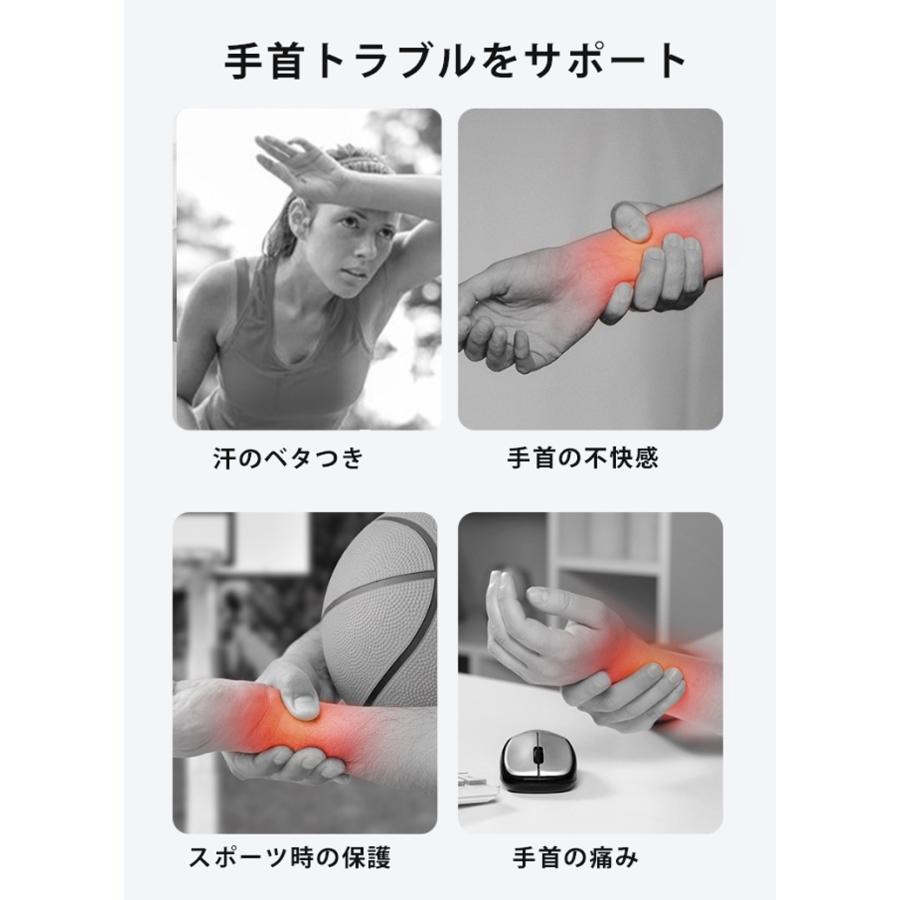 両手用　2個で1セット ロングリストバンド 　汗　レディース　ランニング　テニス　ジム　リストバンド　ウォーキング アウトドア　スポーツ |  | 06