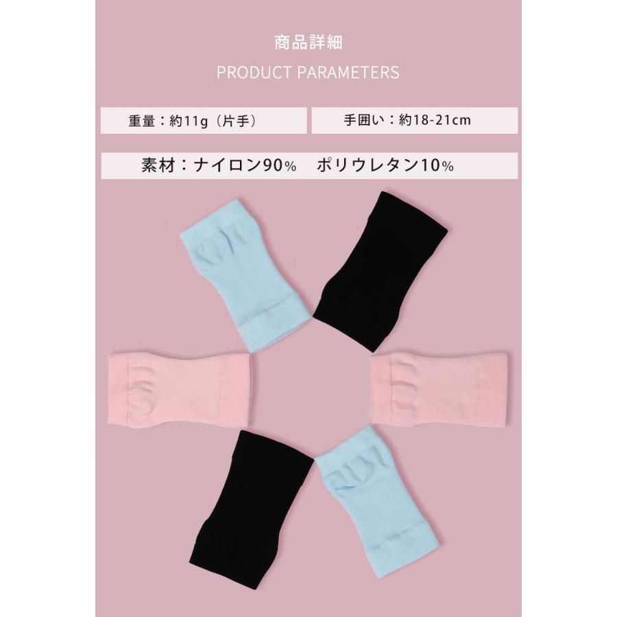 両手用　2個で1セット ロングリストバンド 　汗　レディース　ランニング　テニス　ジム　リストバンド　ウォーキング アウトドア　スポーツ |  | 08