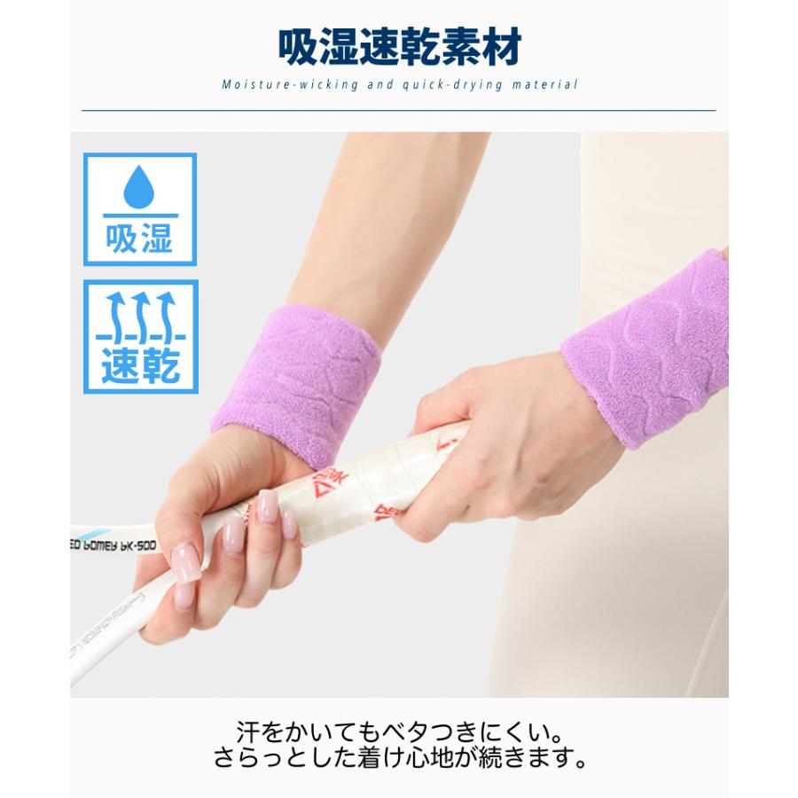 両手用　2個で1セット ロングリストバンド 　汗　レディース　ランニング　テニス　ジム　リストバンド　ウォーキング アウトドア　スポーツ |  | 08