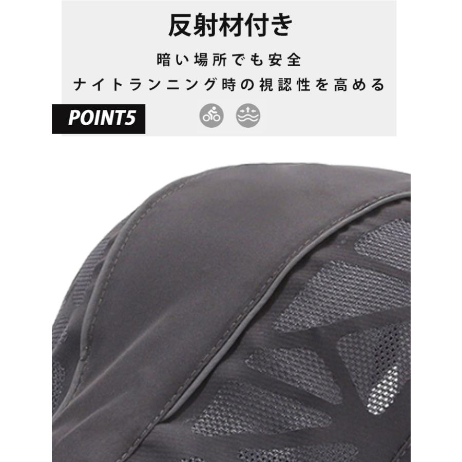 ７デザインランニング ジョギング 反射材　リフレクター　日よけ　　帽子　速乾　通気性　スポーツキャップ　レディース キャップ　メンズ キャップ |  | 11