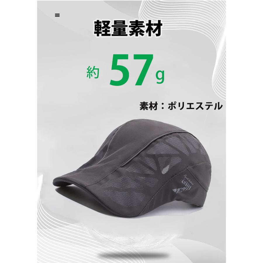 ７デザインランニング ジョギング 反射材　リフレクター　日よけ　　帽子　速乾　通気性　スポーツキャップ　レディース キャップ　メンズ キャップ |  | 04