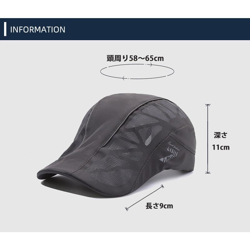 ７デザインランニング ジョギング 反射材　リフレクター　日よけ　　帽子　速乾　通気性　スポーツキャップ　レディース キャップ　メンズ キャップ |  | 05