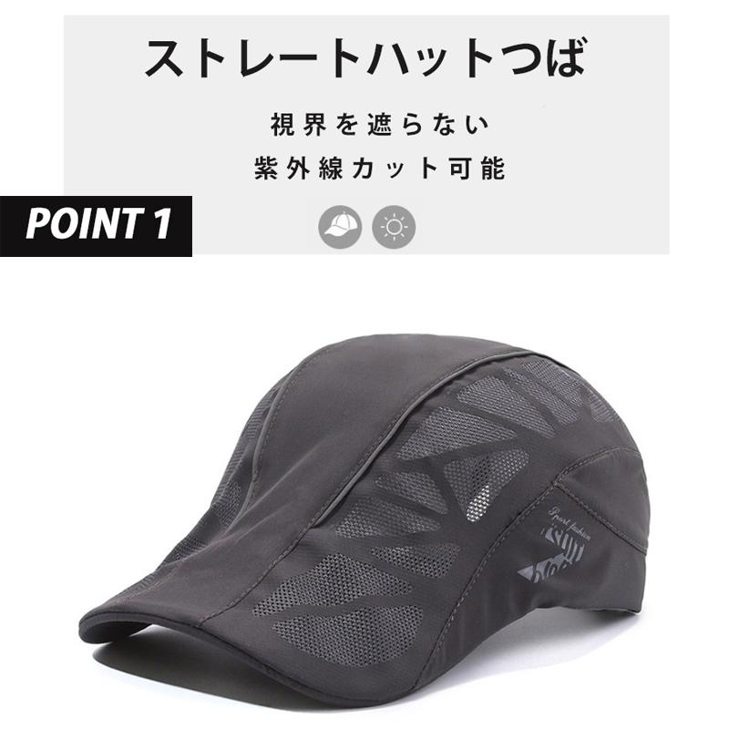 ７デザインランニング ジョギング 反射材　リフレクター　日よけ　　帽子　速乾　通気性　スポーツキャップ　レディース キャップ　メンズ キャップ |  | 07