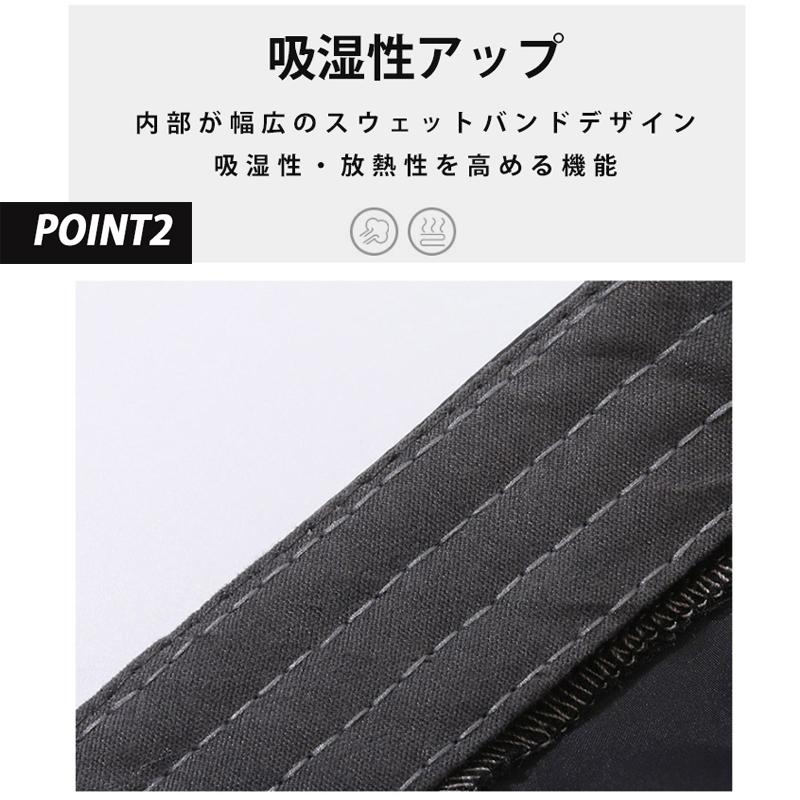 ７デザインランニング ジョギング 反射材　リフレクター　日よけ　　帽子　速乾　通気性　スポーツキャップ　レディース キャップ　メンズ キャップ |  | 08