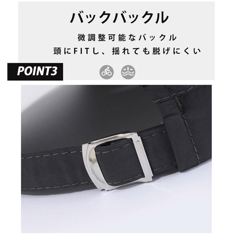 ７デザインランニング ジョギング 反射材　リフレクター　日よけ　　帽子　速乾　通気性　スポーツキャップ　レディース キャップ　メンズ キャップ |  | 09