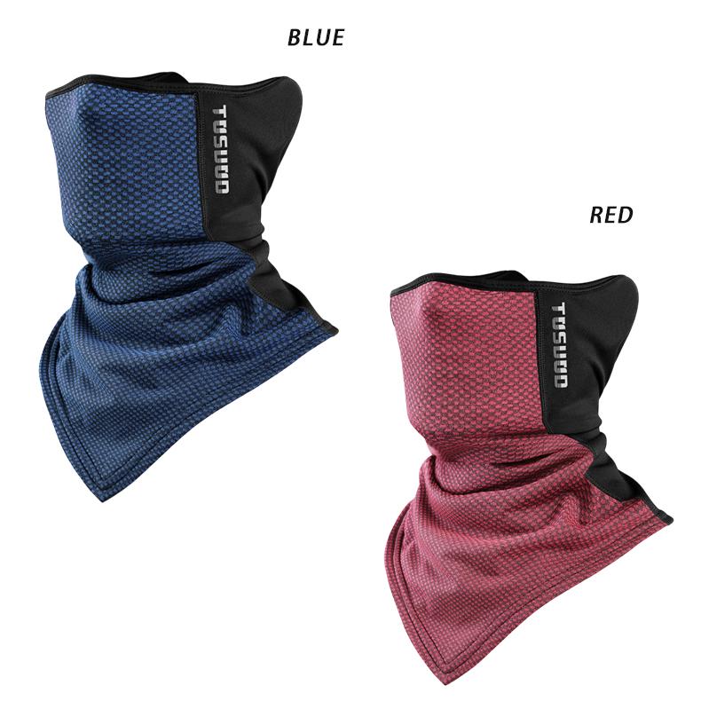 ネックウォーマー　フェイスマスク　フェイスカバー　ランニングマスク 　ウオーキング　フラットシーム　フェイスガード　スノーボード スキー 　アウトドア　 |  | 17