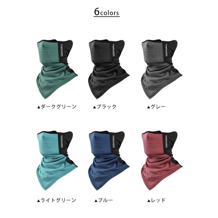 ネックウォーマー　フェイスマスク　フェイスカバー　ランニングマスク 　ウオーキング　フラットシーム　フェイスガード　スノーボード スキー 　アウトドア　 |  | 01