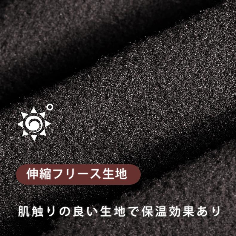 ネックウォーマー　フェイスマスク　フェイスカバー　ランニングマスク 　ウオーキング　フラットシーム　フェイスガード　スノーボード スキー 　アウトドア　 |  | 08