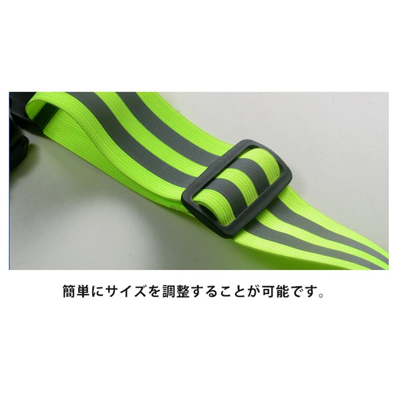 ランニングウエストポーチリフレクター  反射材 2WAYタイプ マラソン  ショルダーポーチ ジョギング 揺れない 軽量モデル フィットモデル ウエストポーチ |  | 15
