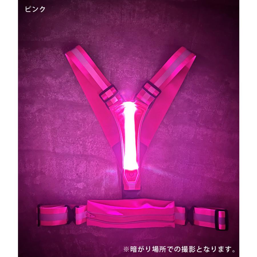ランニングポーチ　反射材ベスト　LEDライト　マラソン　ウエストポーチ　リフレクター　夜間　メンズ　レディース　軽量タイプ　防水　速乾　通気性　防臭 |  | 11