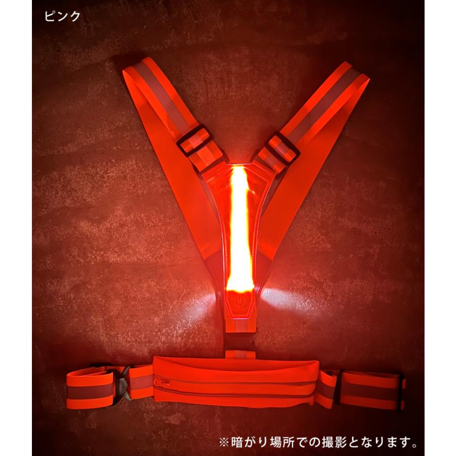 ランニングポーチ　反射材ベスト　LEDライト　マラソン　ウエストポーチ　リフレクター　夜間　メンズ　レディース　軽量タイプ　防水　速乾　通気性　防臭 |  | 12