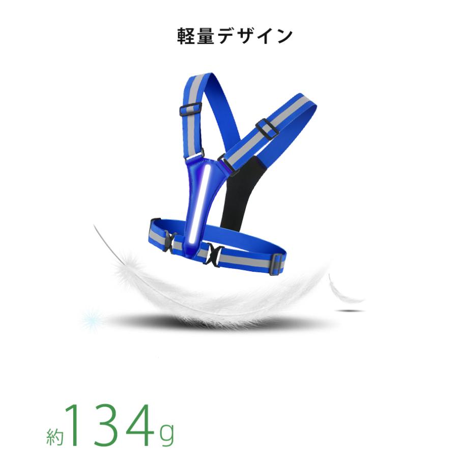 反射材ベスト　LEDライト　マラソン　リフレクター　夜間　メンズ　レディース　軽量タイプ　防水　速乾　通気性　防臭　ナイトラン　 |  | 04