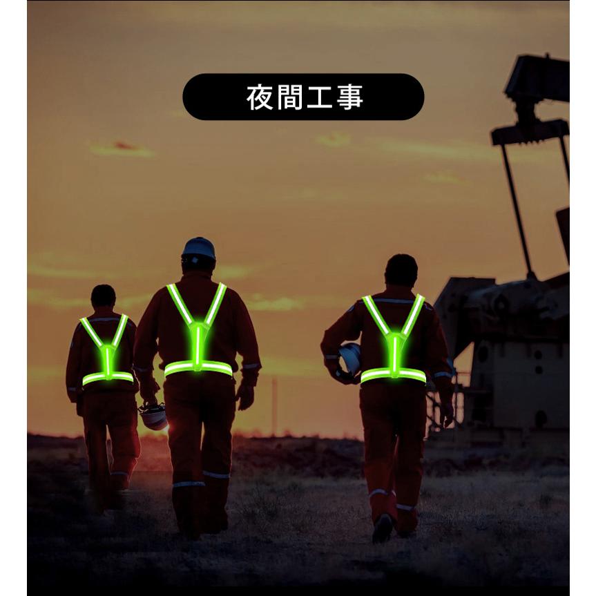反射材ベスト　LEDライト　マラソン　リフレクター　夜間　メンズ　レディース　軽量タイプ　防水　速乾　通気性　防臭　ナイトラン　 |  | 07