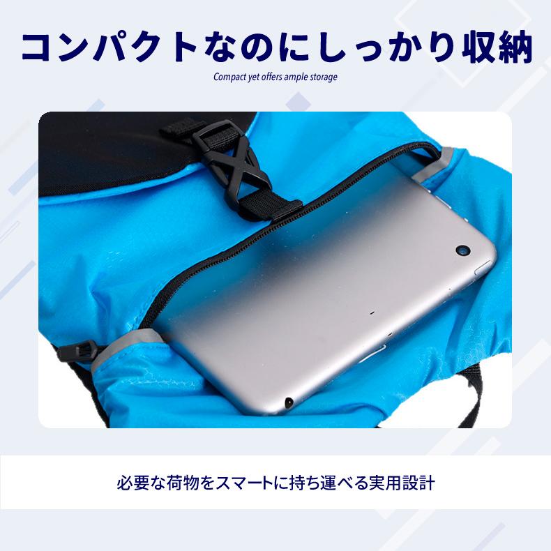 ランニング ベスト　バック　3L OUTDOOR　バックパック マラソン　リュック　メンズ　レディース　軽量タイプ　リフレクター　速乾　通気性　防臭 |  | 11