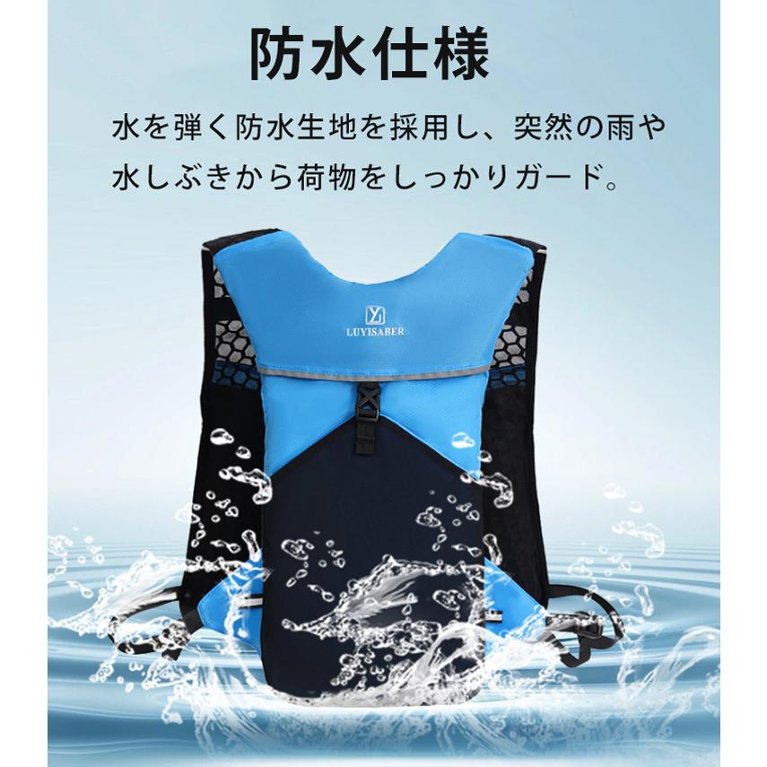ランニング ベスト　バック　3L OUTDOOR　バックパック マラソン　リュック　メンズ　レディース　軽量タイプ　リフレクター　速乾　通気性　防臭 |  | 05