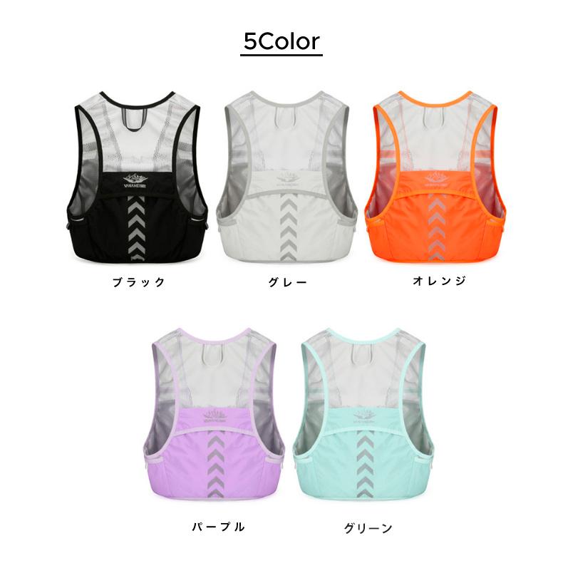 バックパック　ランニングベスト　通気性　リュック　ボトルポーチ　夜間　　レディース　メンズ　軽量タイプ　防水　速乾　通気性　防臭 |  | 01