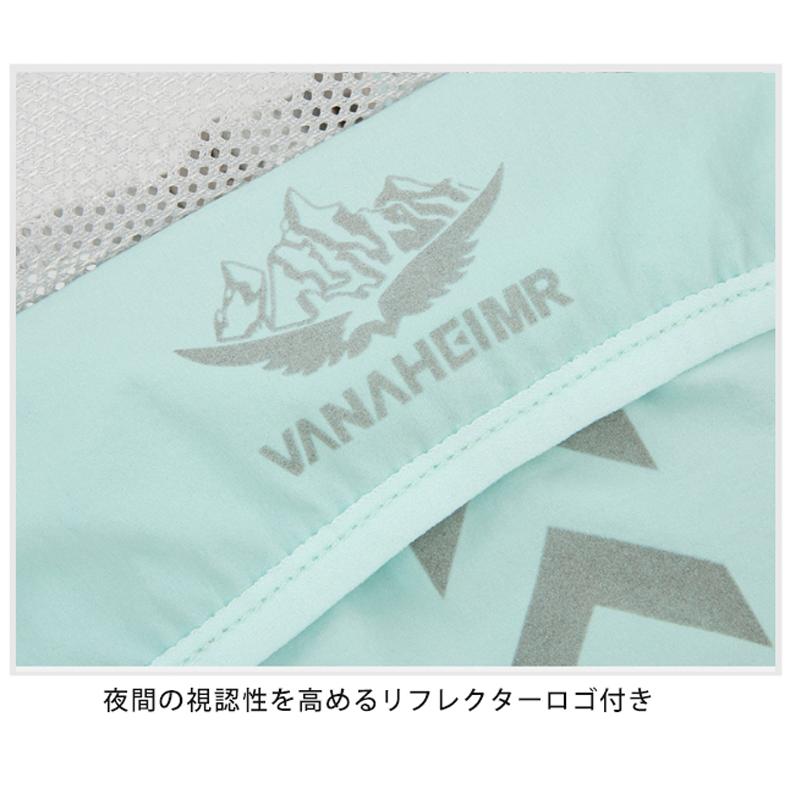 バックパック　ランニングベスト　通気性　リュック　ボトルポーチ　夜間　　レディース　メンズ　軽量タイプ　防水　速乾　通気性　防臭 |  | 09