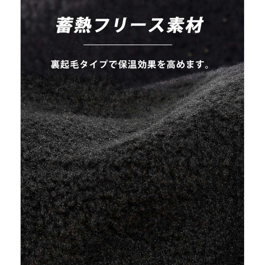 XUELANG ZIP付き　スマホ タッチパネル対応　撥水加工　スポーツ　アウトドア　グローブ　速乾  防風　保温　メンズ　レディース　軽量　手袋　防寒 |  | 11