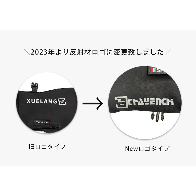 XUELANG ZIP付き　スマホ タッチパネル対応　撥水加工　スポーツ　アウトドア　グローブ　速乾  防風　保温　メンズ　レディース　軽量　手袋　防寒 |  | 10