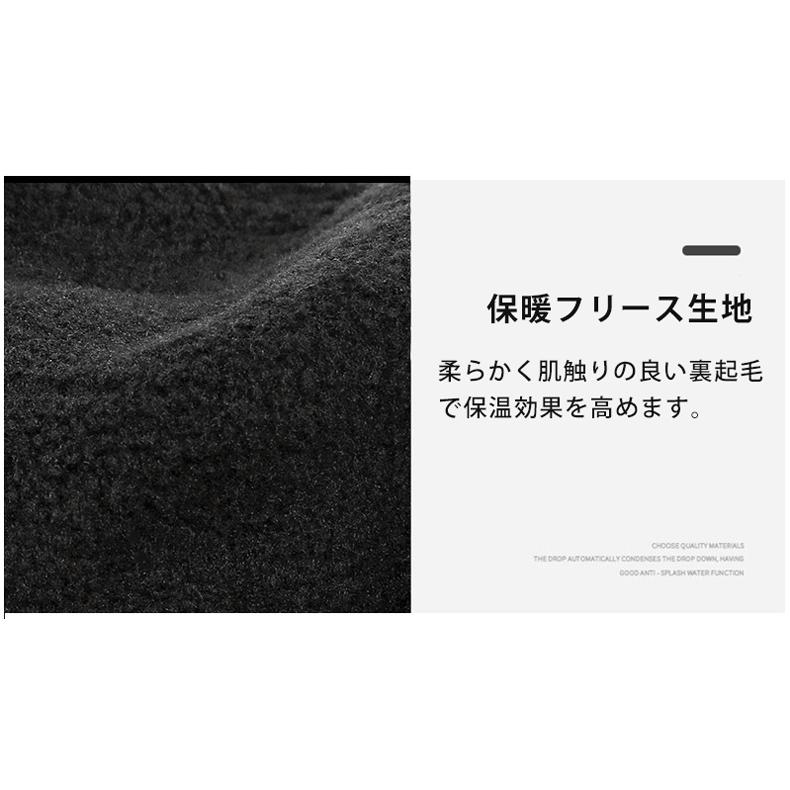 XUELANG ZIP付き　スマホ タッチパネル対応　撥水加工　スポーツ　アウトドア　グローブ　速乾  防風　保温　メンズ　レディース　軽量　手袋　防寒 |  | 15