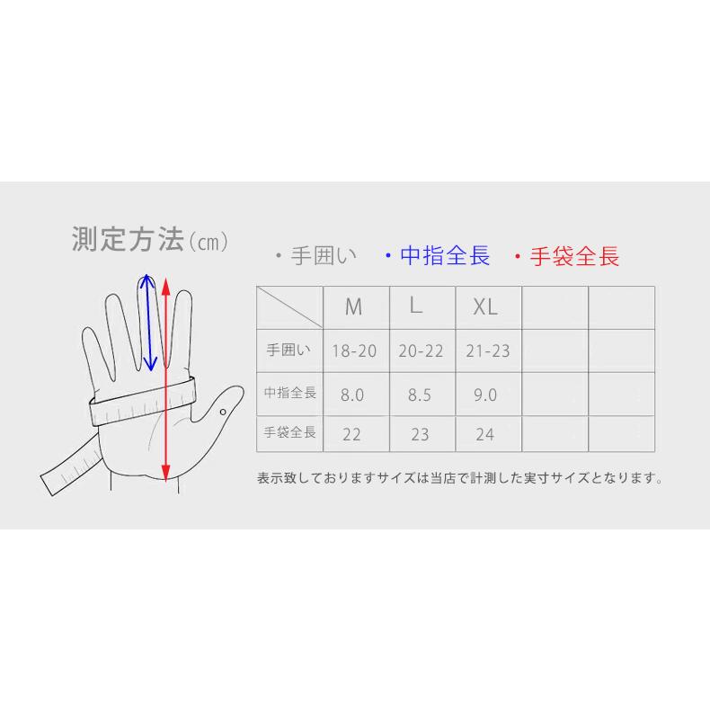 XUELANG ZIP付き　スマホ タッチパネル対応　撥水加工　スポーツ　アウトドア　グローブ　速乾  防風　保温　メンズ　レディース　軽量　手袋　防寒 |  | 19