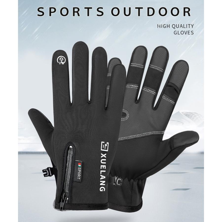 XUELANG ZIP付き　スマホ タッチパネル対応　撥水加工　スポーツ　アウトドア　グローブ　速乾  防風　保温　メンズ　レディース　軽量　手袋　防寒 |  | 02