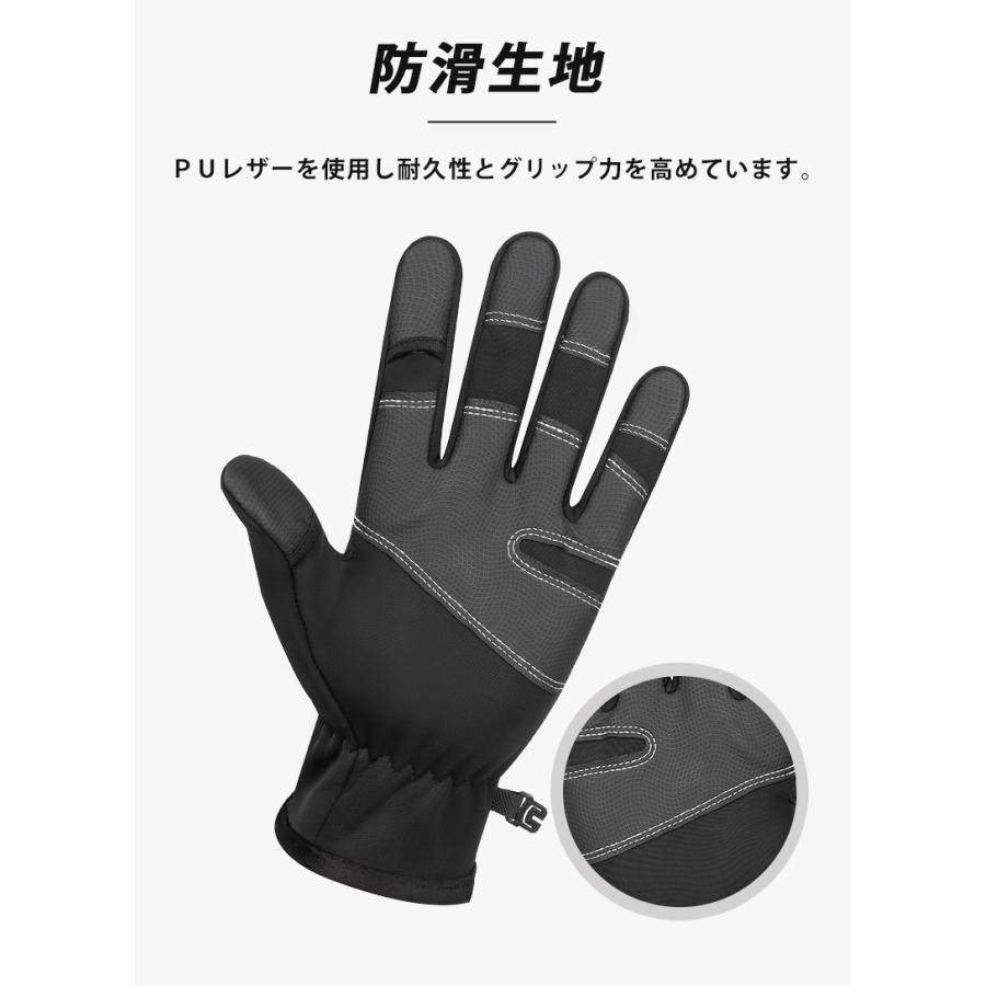 XUELANG ZIP付き　スマホ タッチパネル対応　撥水加工　スポーツ　アウトドア　グローブ　速乾  防風　保温　メンズ　レディース　軽量　手袋　防寒 |  | 04