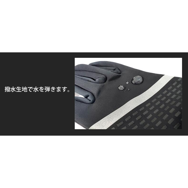 ランニンググローブ　スマホ タッチパネル対応　リフレクター　スリムフィット　自転車　撥水生地　サイクリング　スポーツ　アウトドア　防風　保温　速乾 |  | 13